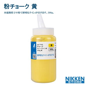 `[N  300g V V Op ϐ ɂ z `[N C `[NC y p q N }[LO `[N  ׏ p ₷ Hp 