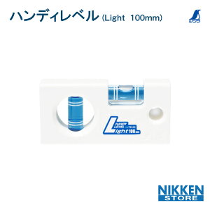 V nfBx  LIGHT 100mm 76342  z y p ^ y x  }Olbgt tȒP A~ H ʊ  O DIY vp Hpi [  nikke