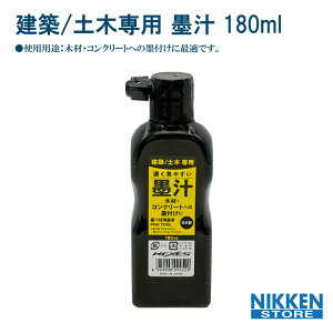 n` zp 180ml RN[g y ؍  H nt n  ւn  p Zn  nt Elp F N ɂݏȂ nł Ɨpi  no tH[ n  
