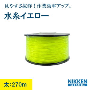  CG[ F u p  270m z  no Hp x ϋv F { i DIY O\ p lC