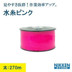 u  sN p  270m z  no Hp x ϋv F { i DIY O\ p lC