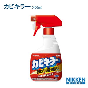 400ml JrL[ W\ Xv[ Jr C ͏ fn  ʏ Lb`  ^C SpbL Jr΍  L Y hJr |pi |  ƒp 