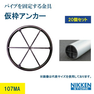 gAJ[ 107MA 20Zbg Zbg ^gpAJ[ z  i H ͌Œ ϋv ȒP{H ݍH ^gƕK{ACe z z H DIY C C H  ϐH 