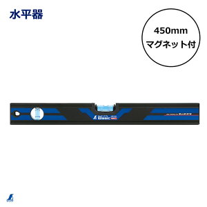 u[x Basic 450mm }Olbgt 73492  V x  ڃ^Cv z y p  O {H o ̓}Olbg g₷ H DIY vp Hpi  