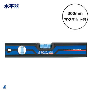 u[x Basic 300mm }Olbgt 73490  V x  ڃ^Cv z y p  O {H o ̓}Olbg g₷ H DIY vp Hpi  