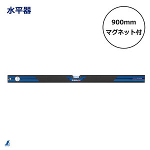 u[x Basic 900mm }Olbgt 73494  V x  ڃ^Cv z y p  O {H o ̓}Olbg g₷ H DIY vp Hpi  