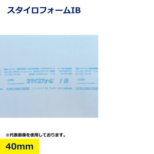 X^CtH[ 1B 40mm 1 fM fM zp Z DIY {[h X^C  A Ǘp p V    Rei nEX K[W  q  jbP nikken