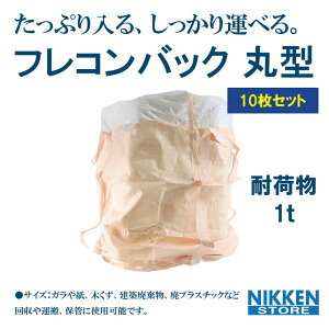 10 Zbg tR tRobN ی^ 1g 1t g z  Hp J{ p { V[g p Hp z Ɨpi Ɩp ݌ vp ƌ ֗ObY