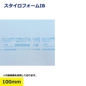 X^CtH[ 1B 100mm 1 fM fM zp Z DIY {[h X^C  A Ǘp p V    Rei nEX K[W  q  jbP nikken