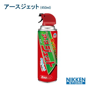 A[XWFbg 450ml  nG 쏜 E h   ͕ A[X  O sQ΍  Xv[^Cv ƒp Ɩp h h  qpi Spi  ni