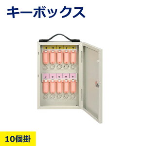 L[{bNX 10| K-10 L[ BOX {bNX [h   ۊ   Ǌ| rXt h S Ǘ   }V x[W  nikken jbP