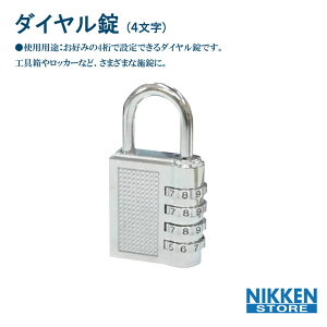 _C 4 4 4P^ ώ R킹 tWebN WT-FC B10750{ bJ[  H tFX   싞  bN {݊Ǘ Vo[ H hƑ΍ Ɩp z