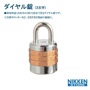 _C 3 3 3P^ ώ R킹 { bJ[  H tFX   싞  bN {݊Ǘ Vo[ H hƑ΍ Ɩp z h ΍  