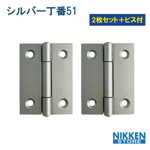  Vo[ 51 51mm 2Zbg rXt  hA  Ƌ  C  F J z DIY tȒP  C C i p[c  O vp  [ ݌ɗL  nik