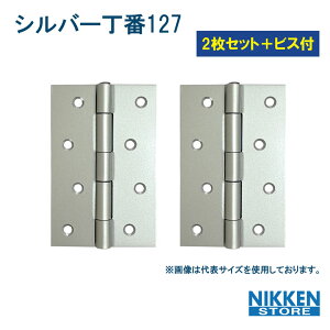  Vo[ 127 127mm 2Zbg rXt  hA  Ƌ  C  F J z DIY tȒP  C C i p[c  O vp  [ ݌ɗL  n