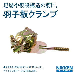 HqNv PǃNv  z ݎ ꕔ Nv Hq PǌŒ ڑ TŒ Nv ƌ Hp p[c z ⋭ DIY O\