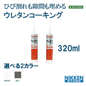 E^R[LO P~J V[O NB^Cv Yi ʌzp 320ml zCg O[ TbV܂ WCg ڒ ϊ ϐ