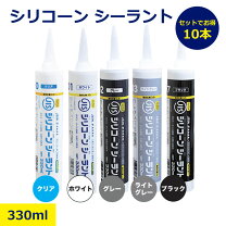 楽天市場】コーキング剤 クリアの通販 充填用コーキング(新品)