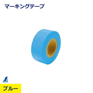 �}�[�L���O�e�[�v �u���[ �� �V���� �V�������� 74125 �s���N ���{�� �}�[�L���O �� �ڈ� �r�j�[���e�[�v ���F�� �ڗ��� ��ł������ �e�[�v �ȒP �\��t�� �H�� ���� ���� ���� �j�b�P�� nikken