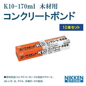 10{ Zbg RjV RN{h `[u 170ml 11541 K10 RN[g {h ڒ ؍ X[g AX`[ fM ؃K  ^C ^  V{[h  jbP