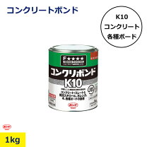 楽天市場】コニシ ボンド タイルの通販
