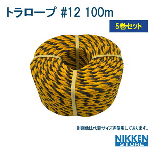 5Zbg g[v 12mm × 100m  ӊN ֎~  W[v ֎~ E S H 搮 R[A p ԏ h {  |G` O ό y