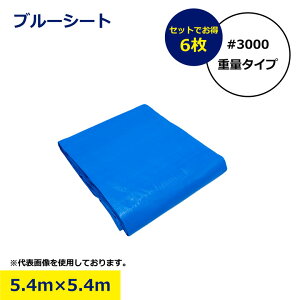 y6Zbgz u[V[g V[g 5.4m × 5.4m #3000 AEghA  W[ {V[g h  Cxg ЊQ  h H 䕗 BBQ Ԍ sNjbN DIY J 䕗΍ ~ z 