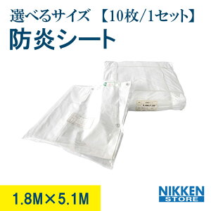 y10Zbgz hV[g 1.8m × 5.1m 1800 5100 V[g n h ډBV[g 300sb` ng 18 51 z  Hp J{ p { V[g p Hp z Ɨpi