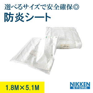 hV[g 1.8m×5.1m 1800 5100 1.8m 5.1m V[g n h ډBV[g 300sb` ng 18 51 z  Hp J{ p { V[g p Hp z Ɨpi Ɩp 