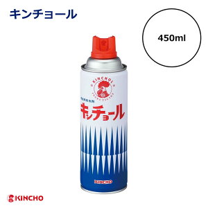 L`[ 450ml EXv[ Q쏜 nG  SLu Jf N   ƒp Ɩp  O h ΍ h E sQގ  L   đ΍  Sp