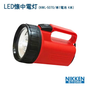 LEDCg nfB^Cv 93mm 26g d Ɠ gуCg  邢 ^ y [d dr h ho  _  Ɨp ЊQ d hЗpi  y H O ԏƖ v