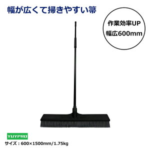 600mm 1500mm Lđ|₷ ق Y zEL Y-CB005 L600 |p ق | H q  p uV ^ق S~W  y | Ɩp ϋv