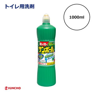 T|[ L`[ 1000mlgCp AΏ  L ͐ Xv[^Cv C  Ƃ |pi gC| ƒp Ɩp qǗ ֊  pi nikken 