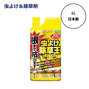  悯 1L J_ ܂Ō͂炷悯v~A 1L t}L[   G쏜  ԏ H h ܂Ō͂   Op t̃^Cv Xv[ 