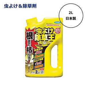  悯 2L J_ ܂Ō͂炷悯v~A 2L t}L[   G쏜  ԏ H h ܂Ō͂   Op t̃^Cv Xv[ 