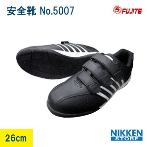 26.0cm SC Sc C 5007 ubN No.5007 26cm 26Z` }WbNe[v Ǝҗp S c S PVC y h h ƌC   y H p vp _ Y H | O Ɨp v 