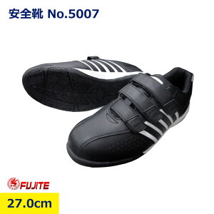 27.0cm SC Sc C 5007 ubN No.5007 27cm 27Z` }WbNe[v Ǝҗp S c S PVC y h h ƌC   y H p vp _ Y H | O Ɨp v 