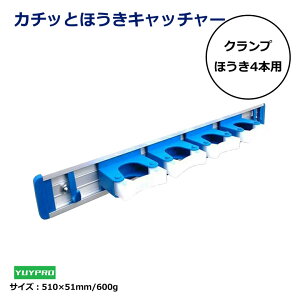 Y J`bƂقLb`[ Nv^Cv 4dl Y-CH002 ق[ |z_[ Nv h~ ȃXy[X Ǖt |pi Œ H q   ֗ObY 