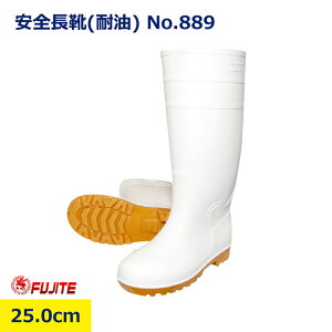 25.0cm SC Sc ϖ C 889 zCg No.889 25cm 25Z` Ǝҗp S c Rt S C PVC y h h ƌC   y H p vp _ Y H | O Ɨp 