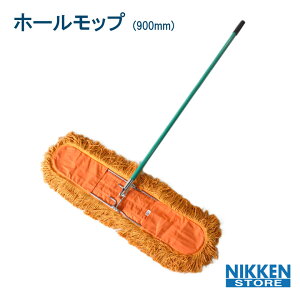 z[bv p 900mm | Chbv ^bv   H q wZ ̈ |pi _Xgbv tAbv z | g₷ ȒP ϋvQ Ɩp v