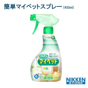 񂽂}Cybg Xv[ { 400ml ԉ pr |p Xv[  L rO Lb`  gC KX  Ƌ |pi ƒp Ɩp pi ֗ObY  nik