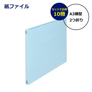 RN t@C A3 pi ސ [ t@C ۊ GR^Cv Ή TCN  t@CO wZ ItBX rWlX ފǗ p c ō {  j