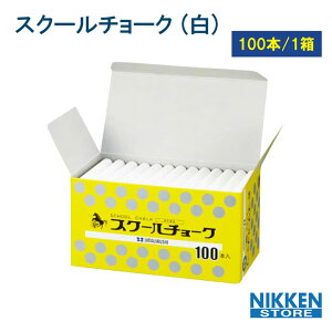 `[N  100{ XN[`[NHp n p Hp }[LO ϐ S ؍ z y DIY  ׏  Ȃ ₷ wZ [ Ɨpi Zbg [ ݌ɗL 