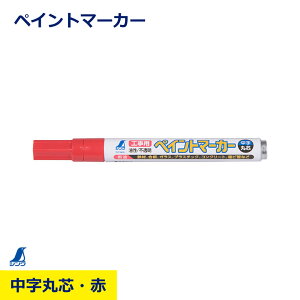 yCg}[J[   ېc  KX vX`bN sN V V 78415 Ή pr  }[J[ H   HƗp DIY y  El z SH  jbP nikke