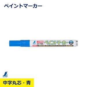 yCg}[J[   ېc  KX vX`bN sN V V 78515 Ή pr  }[J[ H   HƗp DIY y  El z SH  jbP nikke