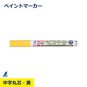 yCg}[J[   ېc  KX vX`bN sN V V 78416 Ή pr  }[J[ H   HƗp DIY y  El z SH  jbP nikke