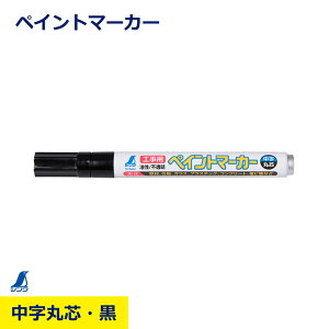 yCg}[J[   ېc  KX vX`bN sN V V 78414 Ή pr  }[J[ H   HƗp DIY y  El z SH  jbP nikke