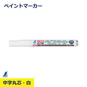 yCg}[J[   ېc  KX vX`bN sN V V 78418 Ή pr  }[J[ H   HƗp DIY y  El z SH  jbP nikke