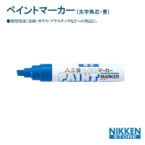 yCg}[J[   pc PX-30 u[  KX vX`bN Ή pr OH uni j }[J[ H   HƗp DIY y  El z SH  jbP nikken