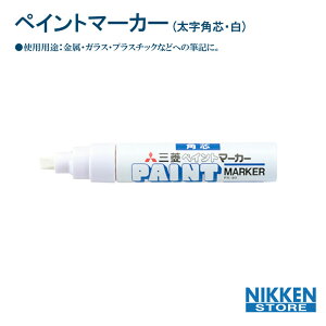 yCg}[J[   pc PX-30 zCg  KX vX`bN Ή pr OH uni j }[J[ H   HƗp DIY y  El z SH  jbP nikken